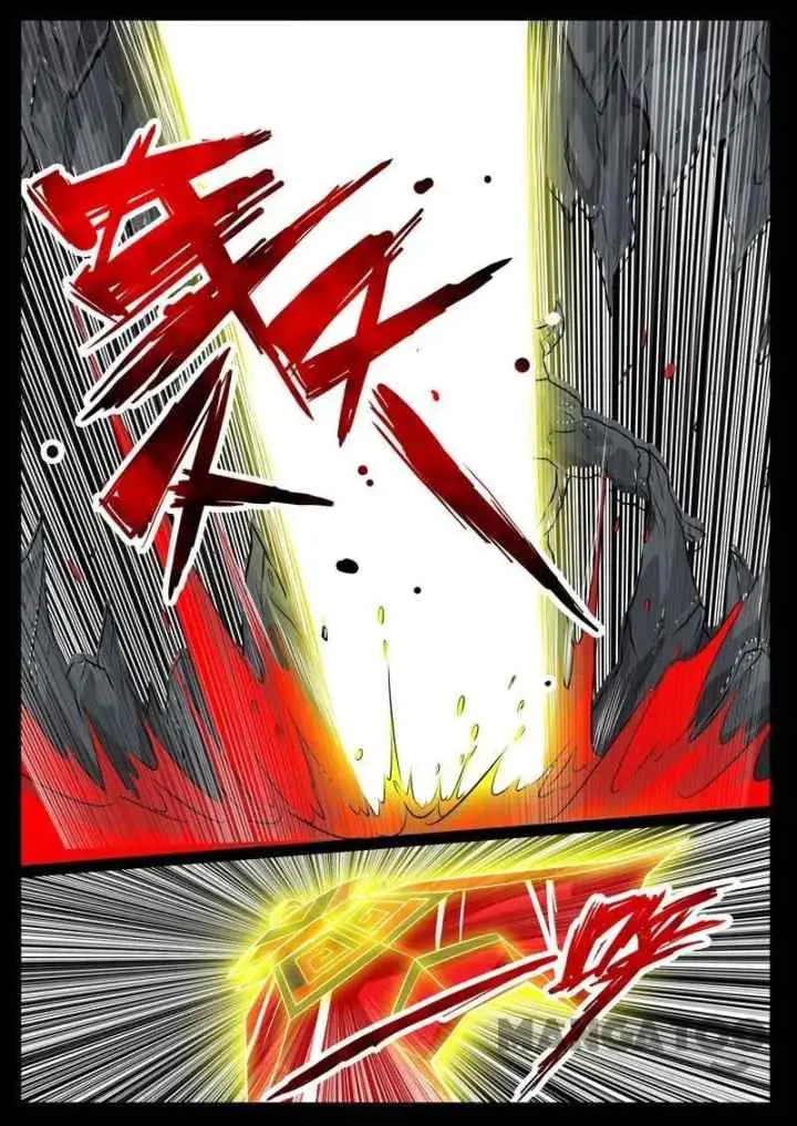 Dragon Amulet: The Emperor and The Country chapter 89 halaman 6