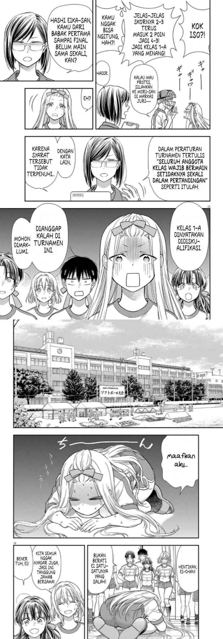 7-dai Tatarimasu no de Hayaku Kekkon shite Kudasai! chapter 11 halaman 7