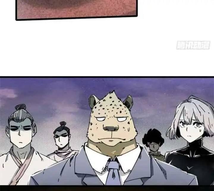 Eternal Kingdom Remake chapter 69 halaman 13