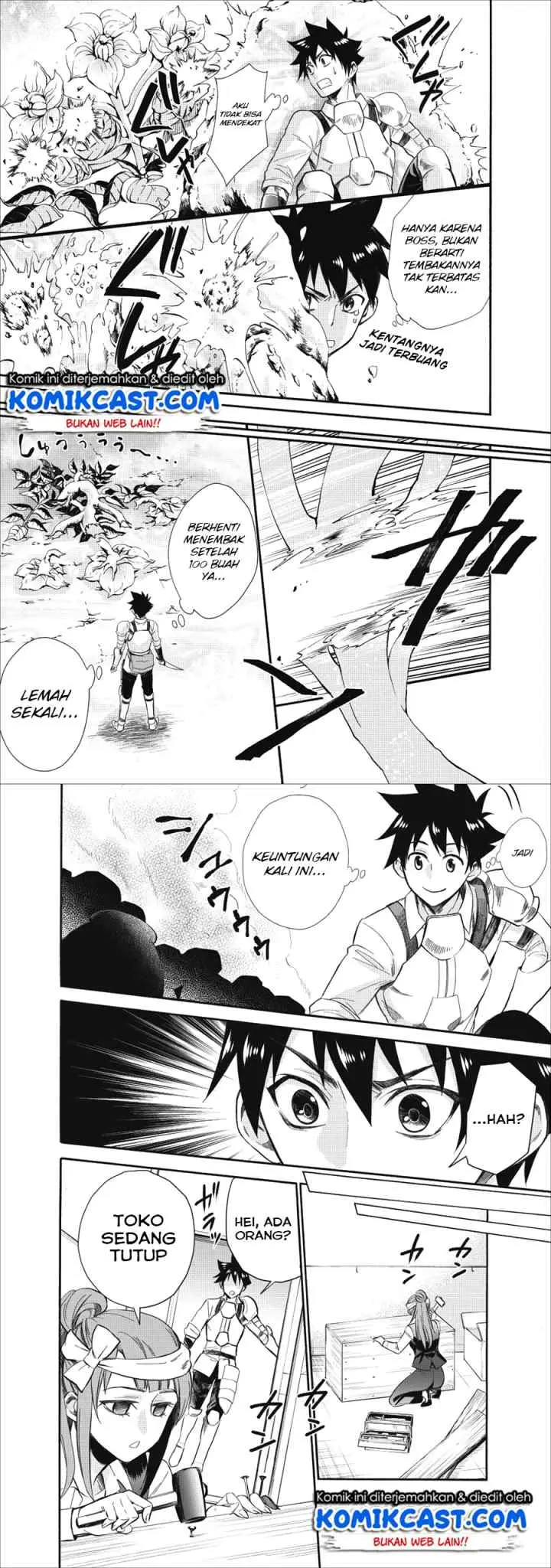 Bouken-ka ni Narou! ~Sukiruboudo de Dungeon Kouryaku~ chapter 8 halaman 13