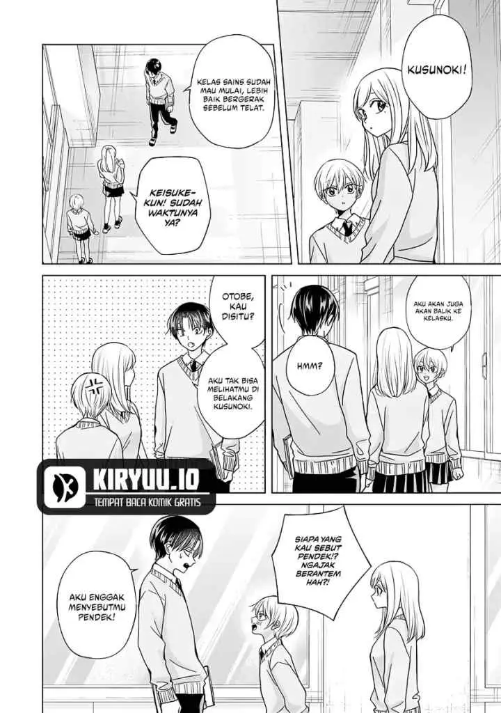 Kusunoki-san wa Koukou Debut ni Shippai shite Iru chapter 44.2 halaman 11