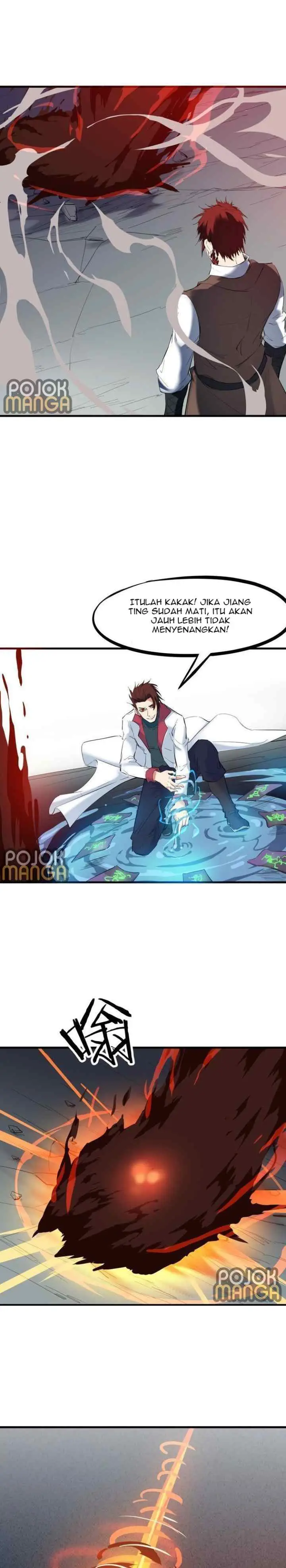 Dragon Pulse chapter 21 halaman 16