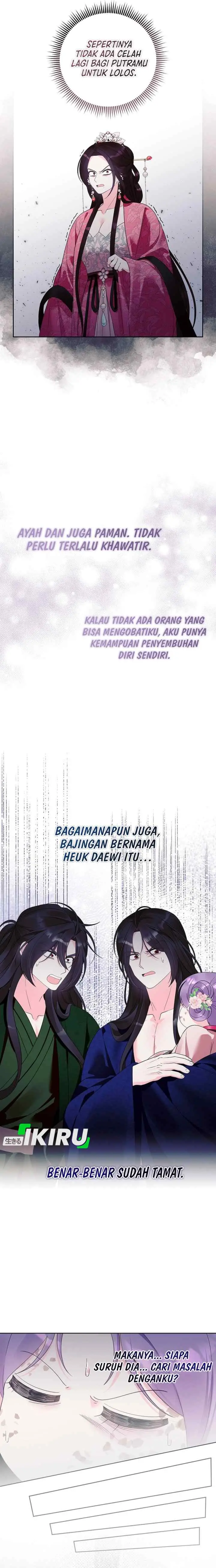 The Terminally Ill Baby Healer Doesn't Hide Her Genius chapter 27 halaman 12