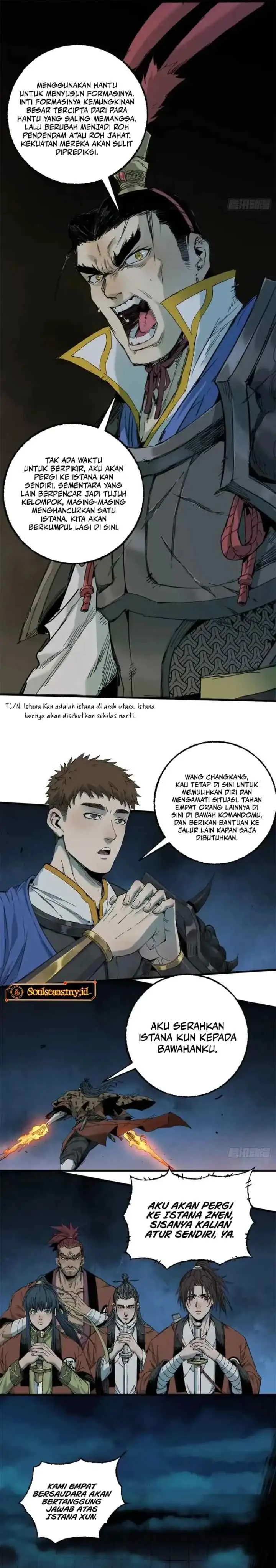 Crimson Heart Wanderer chapter 25 halaman 7