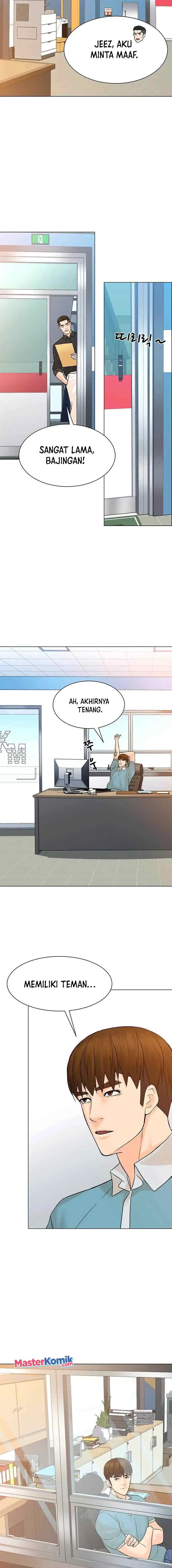 From the Grave and Back chapter 97 halaman 14