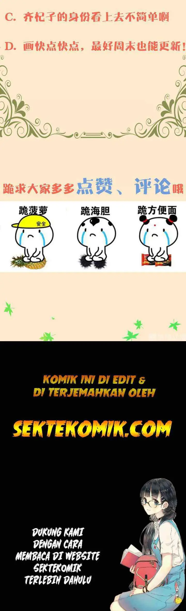 Me! Super Rich! chapter 68 halaman 15
