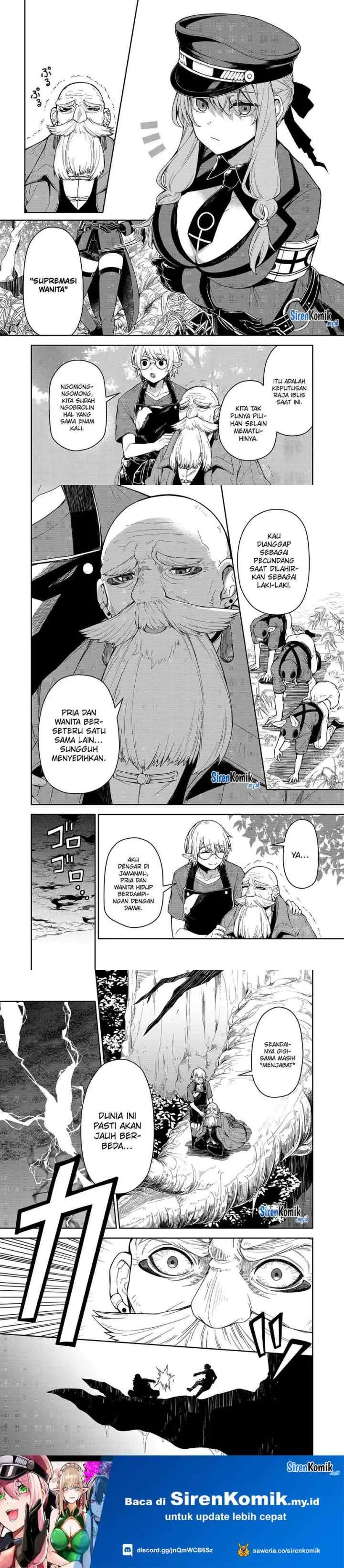 Goinkyo Maou-sama no Kaerizaki chapter 1 halaman 5