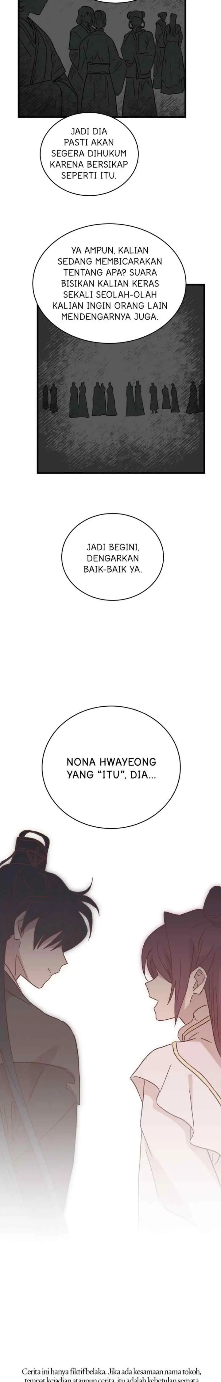 Hugung Scandal chapter 64 halaman 19