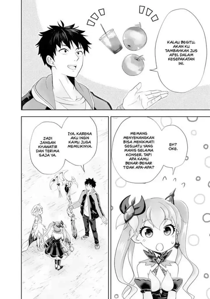Ore No Ie Ga Maryoku Spot Datta Ken: Sundeiru Dake De Sekai Saikyou chapter 157 halaman 12