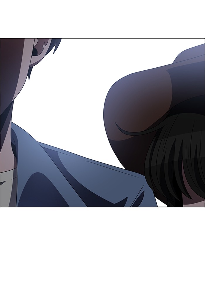 No Scope chapter 167 halaman 41