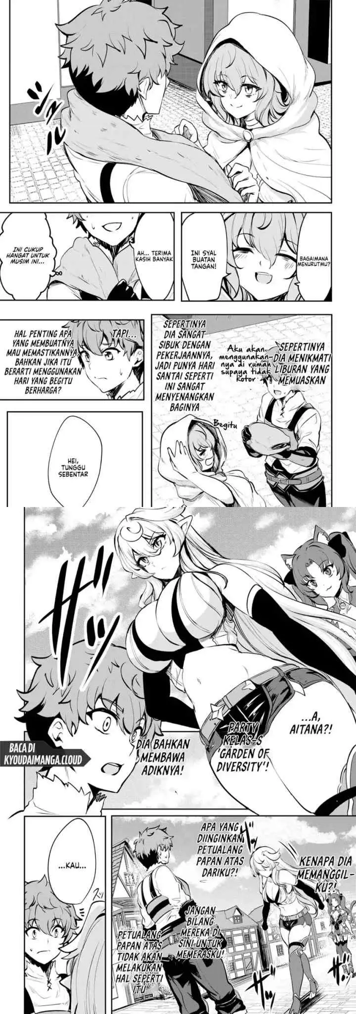 Dore dake Doryoku Shite mo Mannen Level 0 no Ore wa Tsuihou Sareta chapter 7 halaman 5