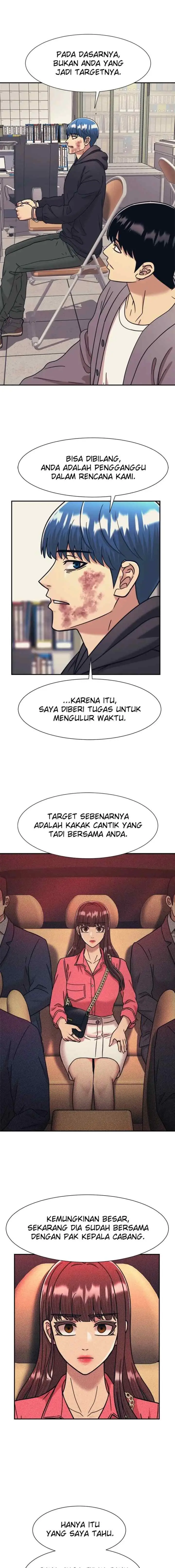 I Am Unbeatable chapter 61 halaman 15