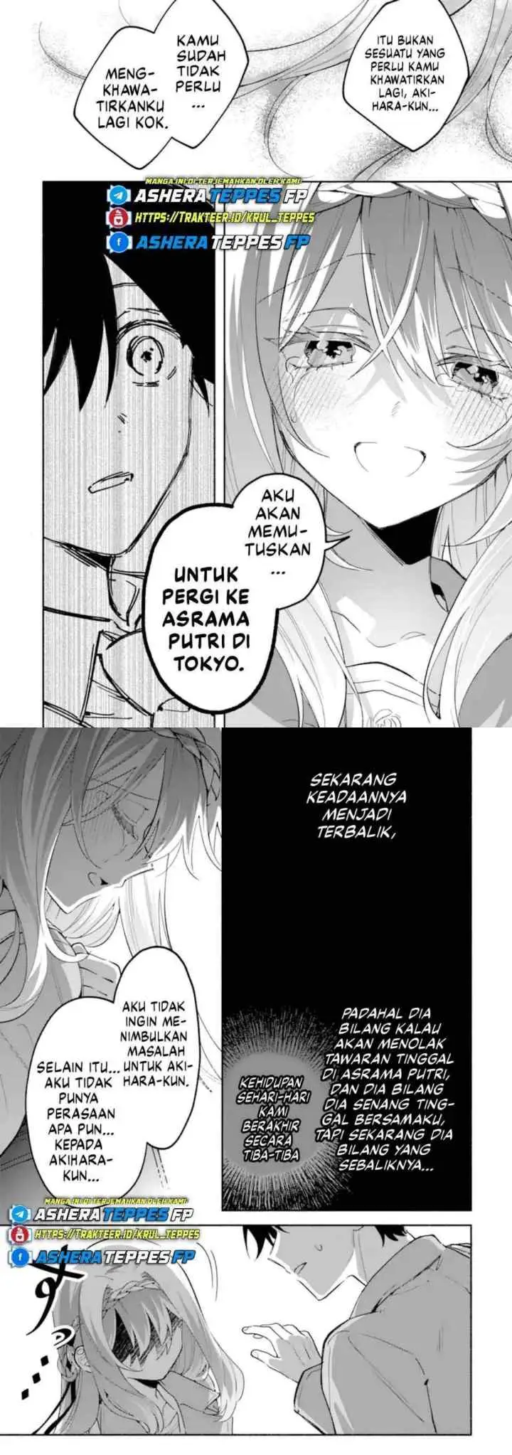 Cool na Megami-sama to Issho ni Sundara, Amayakashi Sugite Ponkotsu ni Shite Shimatta Ken ni Tsuite chapter 19 halaman 7