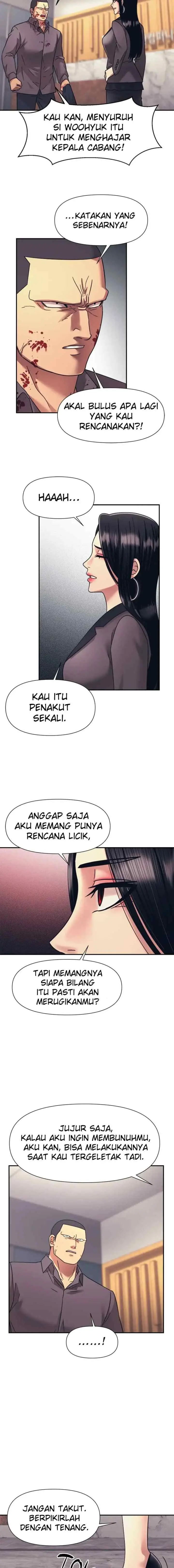 I Am Unbeatable chapter 14 halaman 11