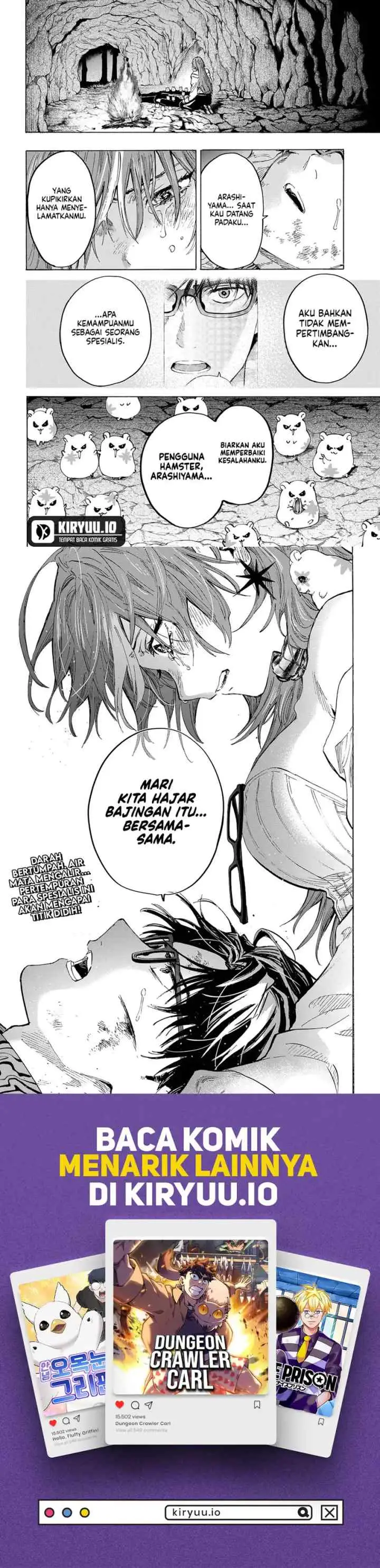 Marriagetoxin chapter 32 halaman 11