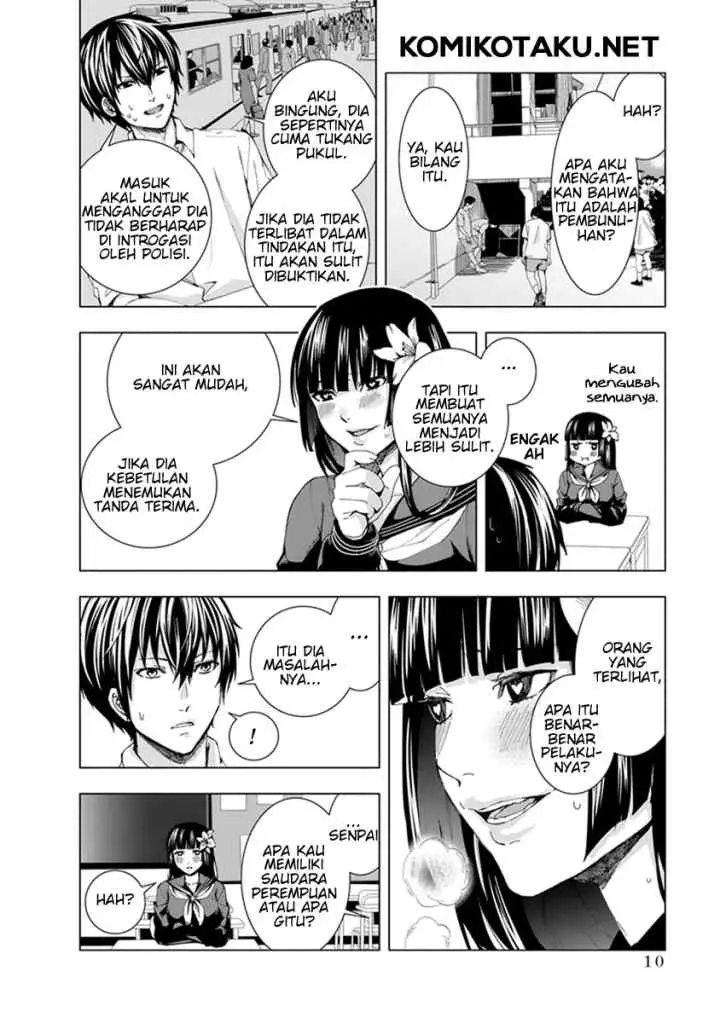 Jiken-Jaken! chapter 1 halaman 12