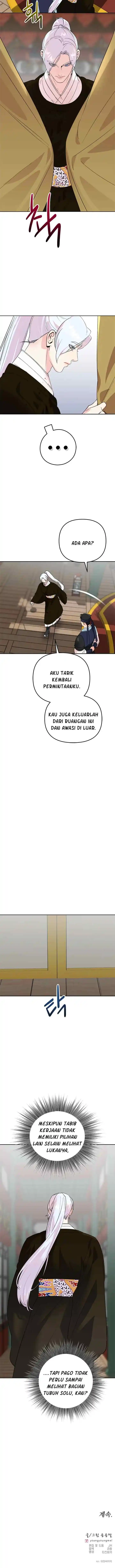The Pure Heart Of A Monster chapter 23 halaman 12