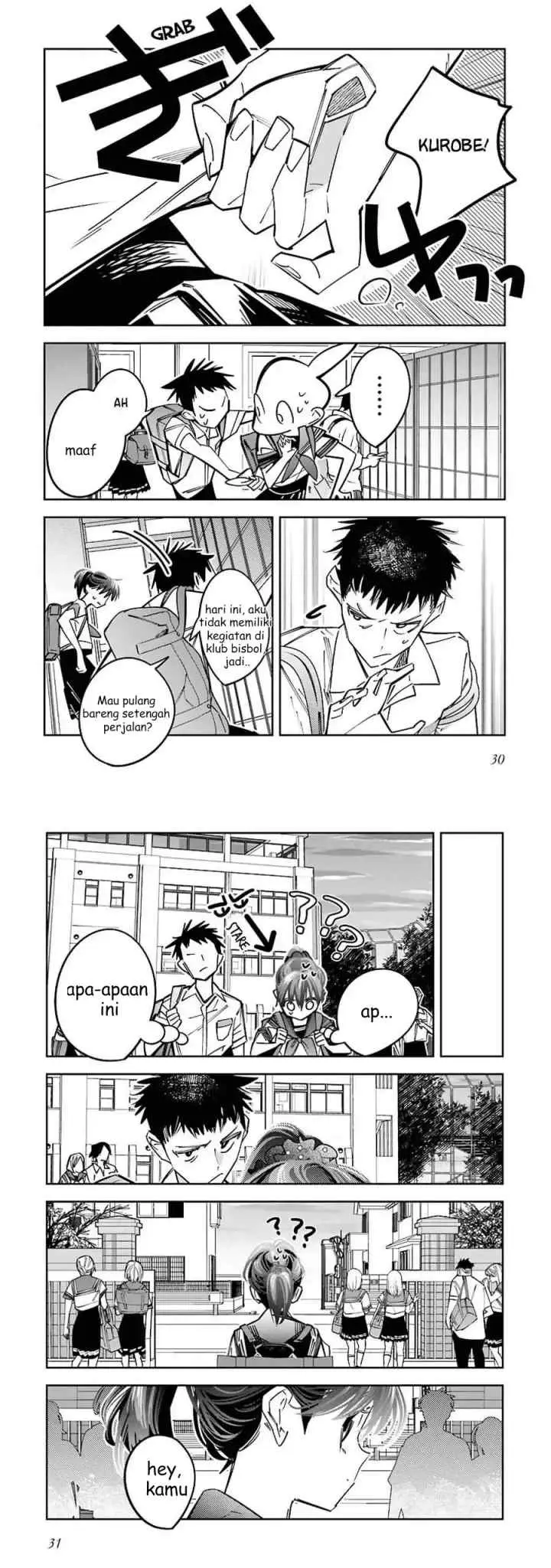 Death Game Manga no Kuromaku Satsujinki no Imouto ni Tensei shite Shippai shita chapter 14 halaman 14