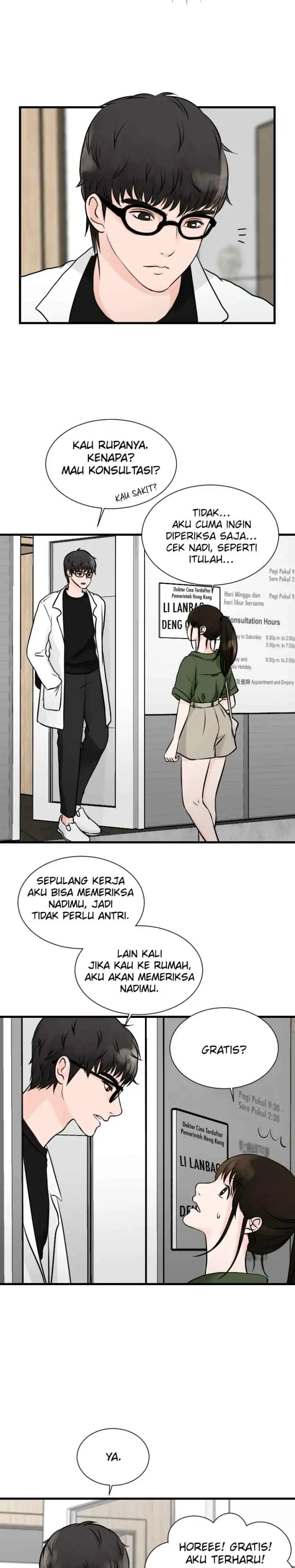 One + One (Bao A) chapter 7 halaman 12