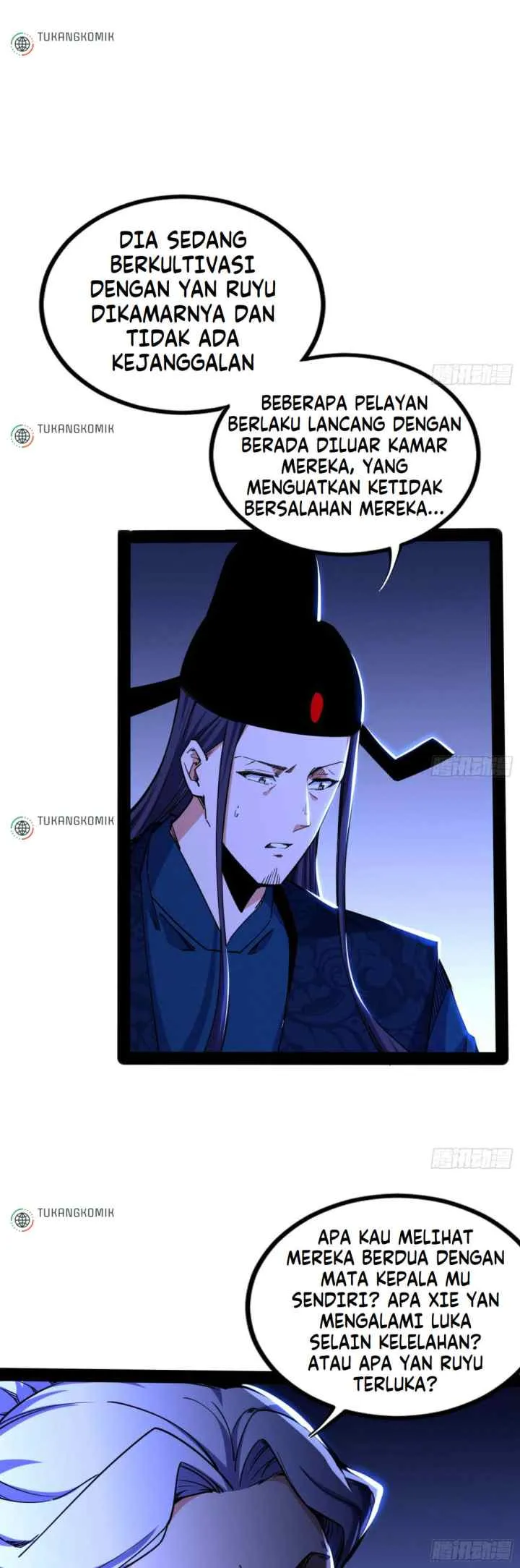 I'm An Evil God chapter 236.1 halaman 11