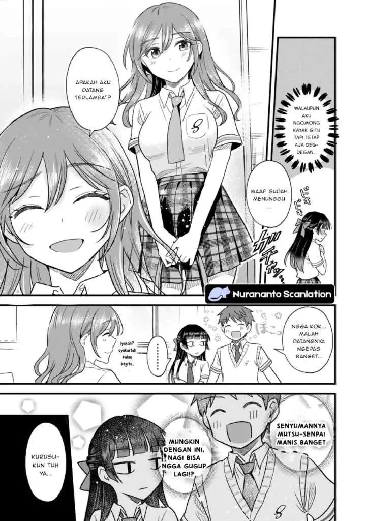 Uchi no Seiso-kei Iinchou ga Katsute Chuunibyou Idol Datta Koto wo Ore Dake ga Shitteiru chapter 10.1 halaman 7