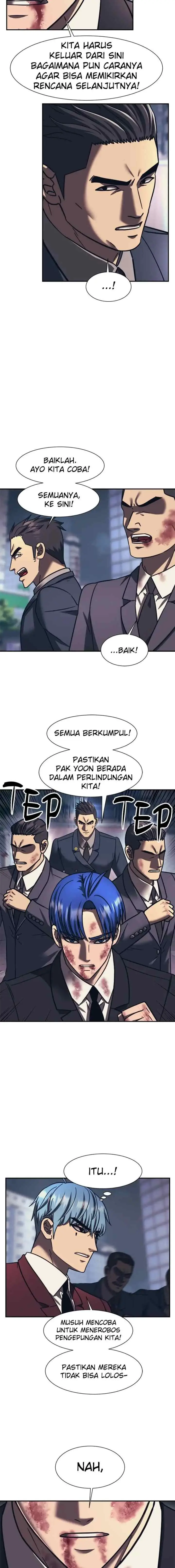 I Am Unbeatable chapter 82 halaman 17