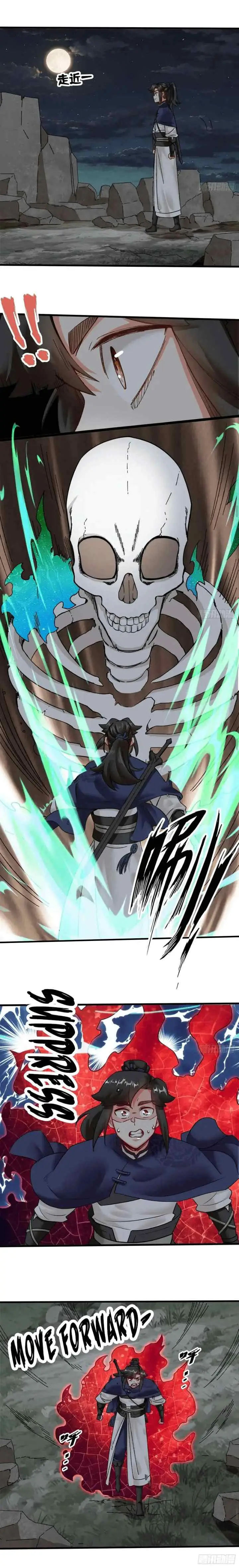 Endless Devourer chapter 140 halaman 9