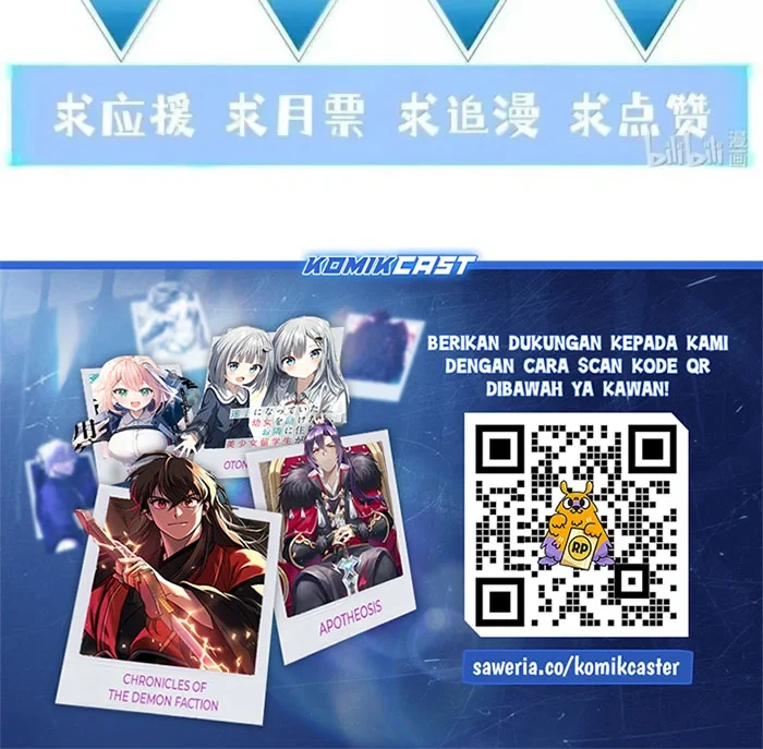 My Harem Is Entirely Female Demon Villains chapter 174 halaman 39