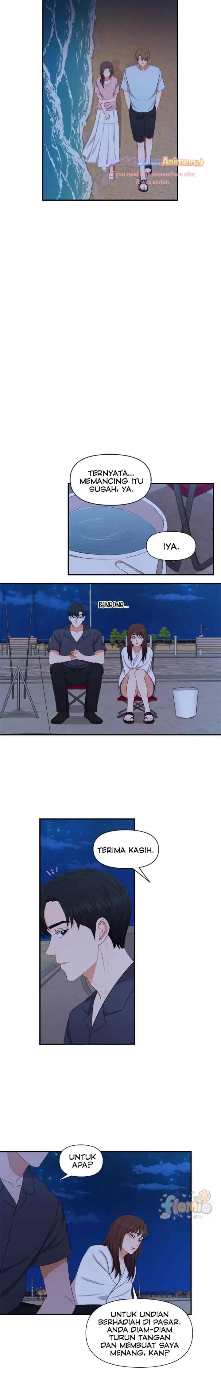 I Need a Bride chapter 83 halaman 11