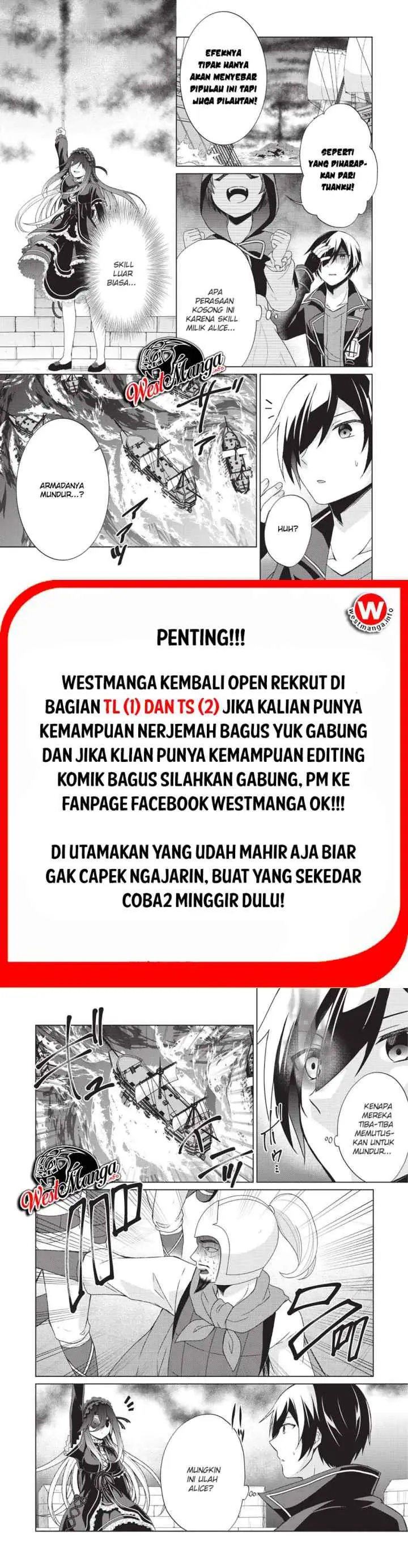 Hero of God Eye chapter 25 halaman 5