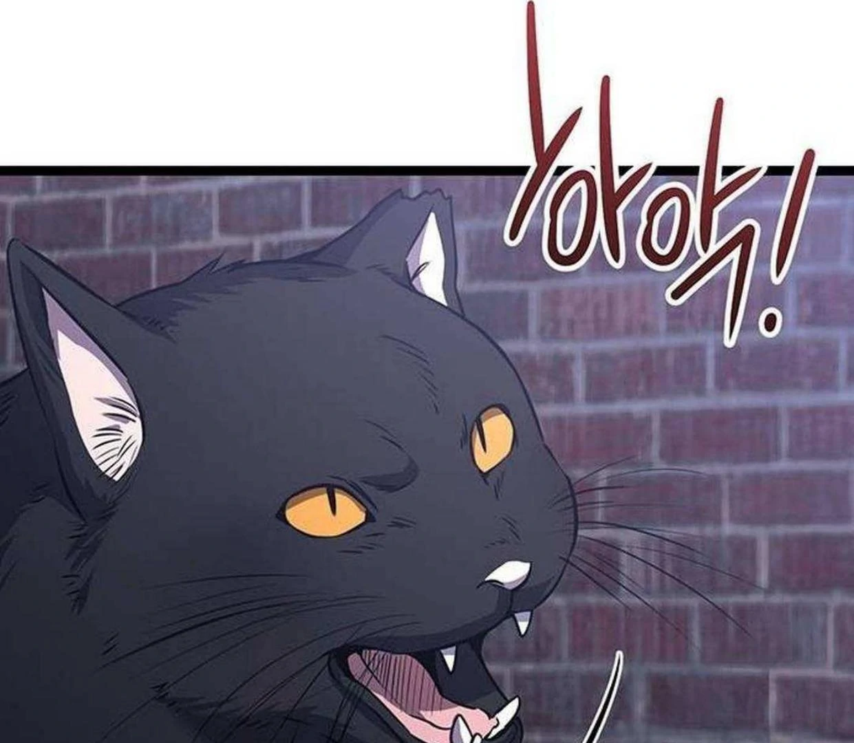 High School Queen chapter 24 halaman 151