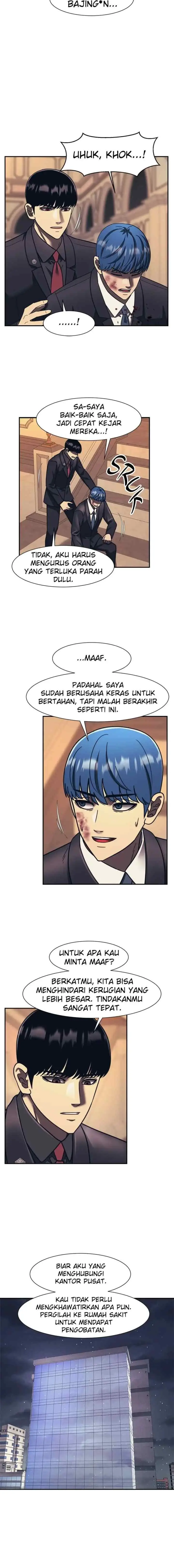 I Am Unbeatable chapter 75 halaman 6