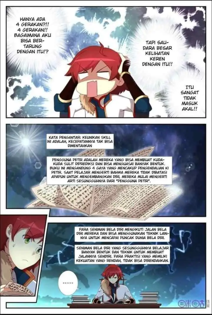 Martial God's Space chapter 6 halaman 5