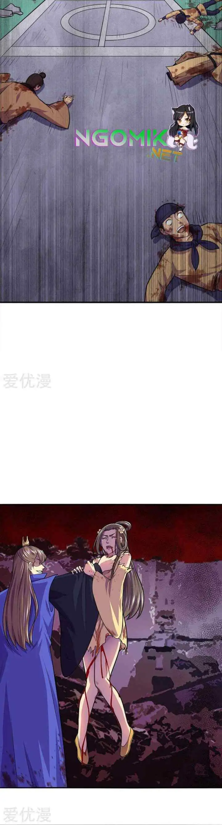 Martial Arts Reigns chapter 146 halaman 7