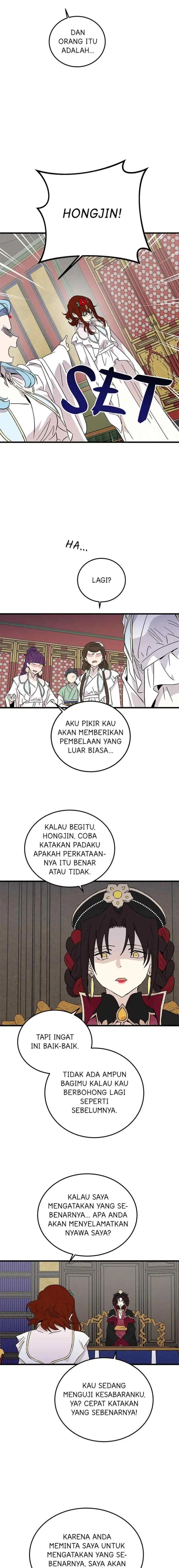 Hugung Scandal chapter 79 halaman 6