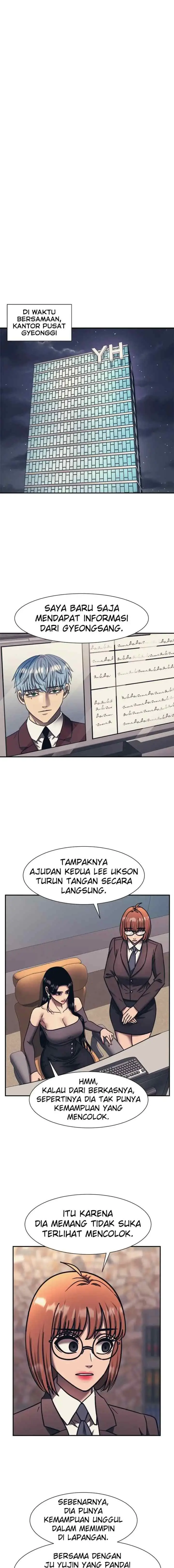 I Am Unbeatable chapter 76 halaman 14