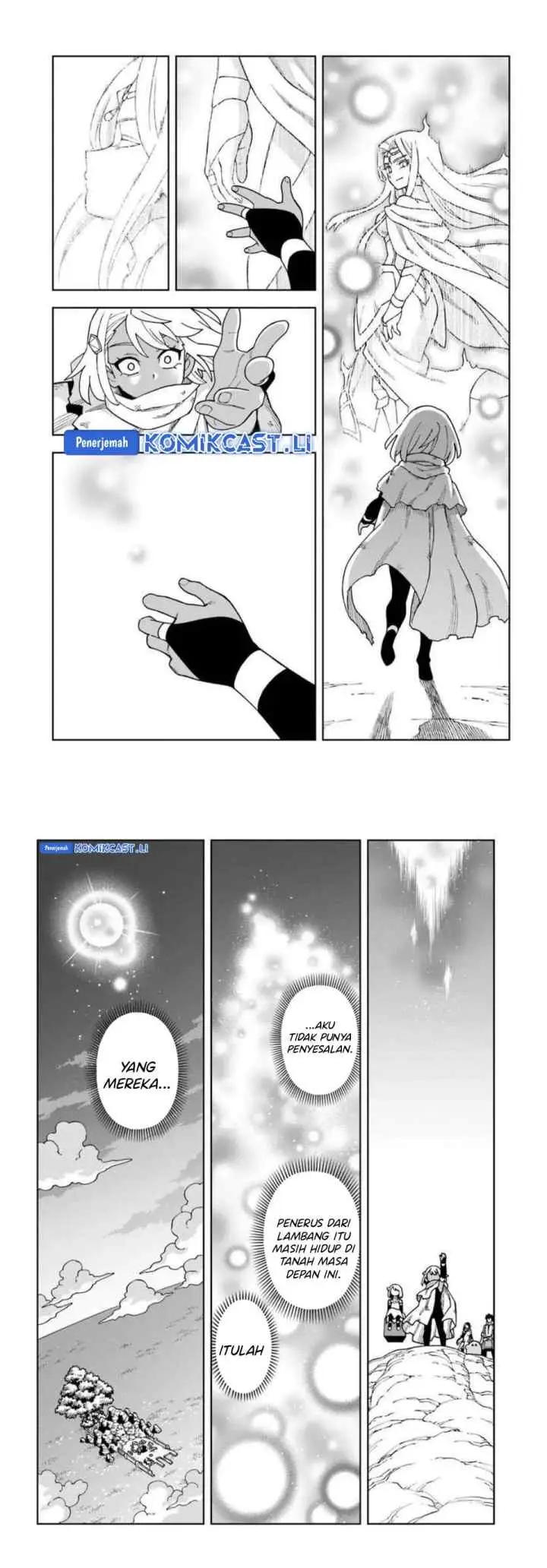 The King of Cave Will Live a Paradise Life chapter 38 halaman 13