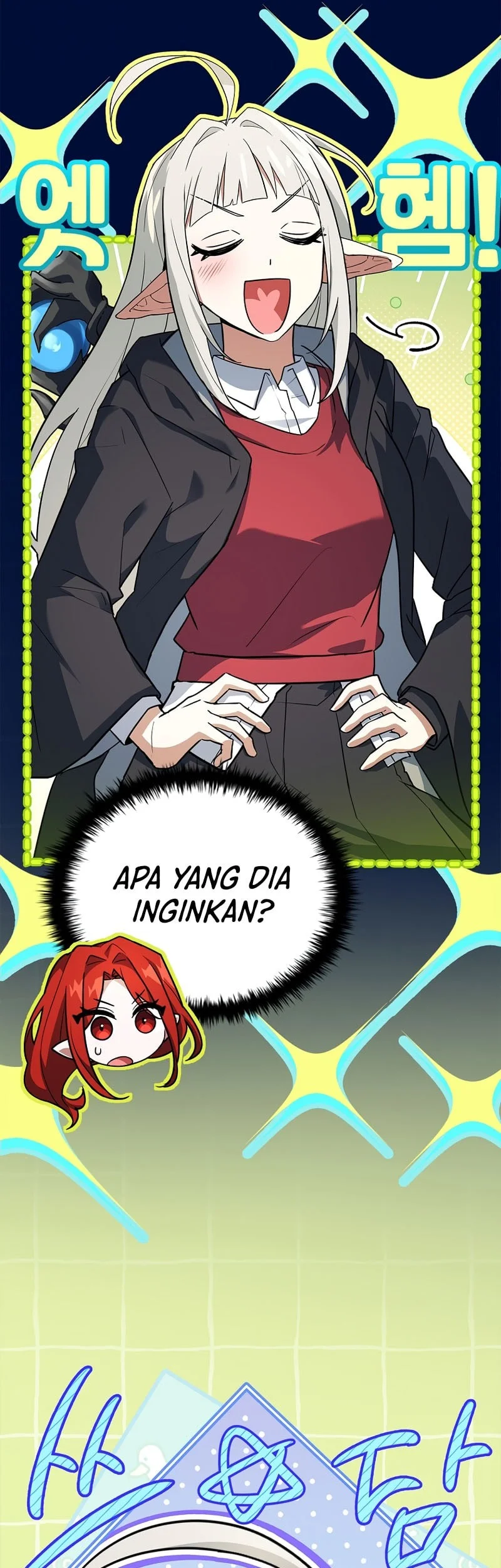 The Legendary Hero Is An Academy Honors Student chapter 84 halaman 83