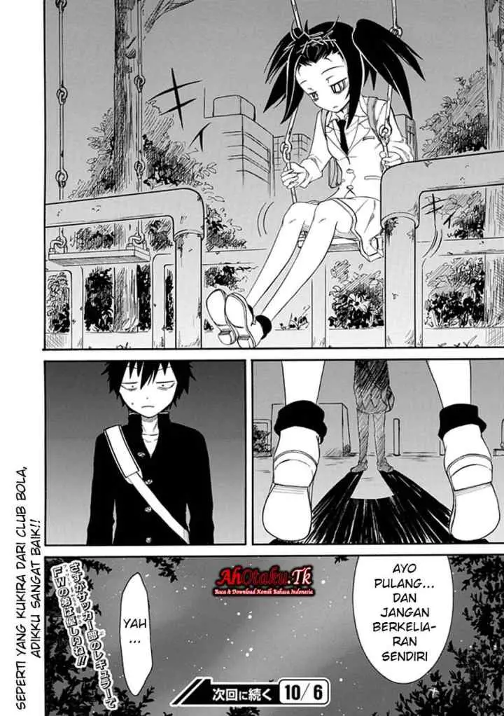Watashi ga Motenai no wa Dou Kangaetemo Omaera ga Warui! chapter 4 halaman 15