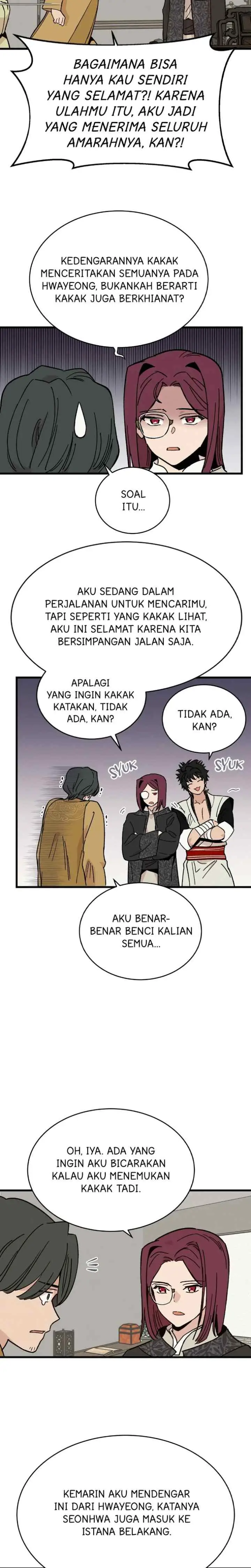Hugung Scandal chapter 31 halaman 7