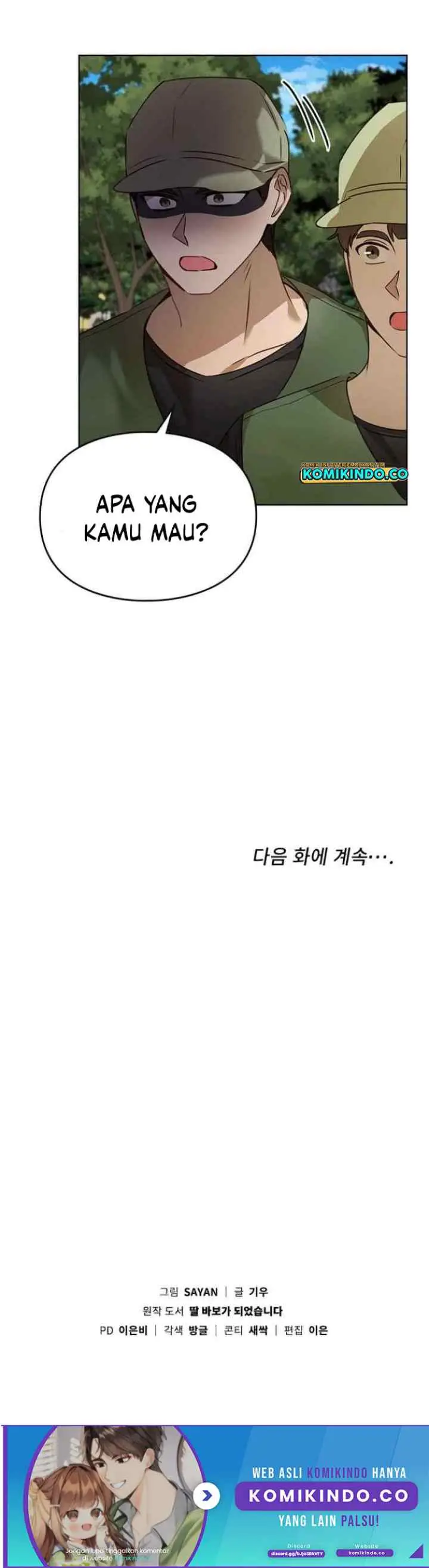 I Become a Fool When It Comes to My Daughter chapter 36 halaman 18