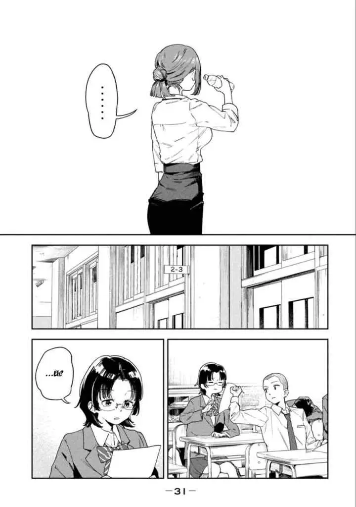 Myou-chan-sensei wa Kaku Katariki chapter 2 halaman 11