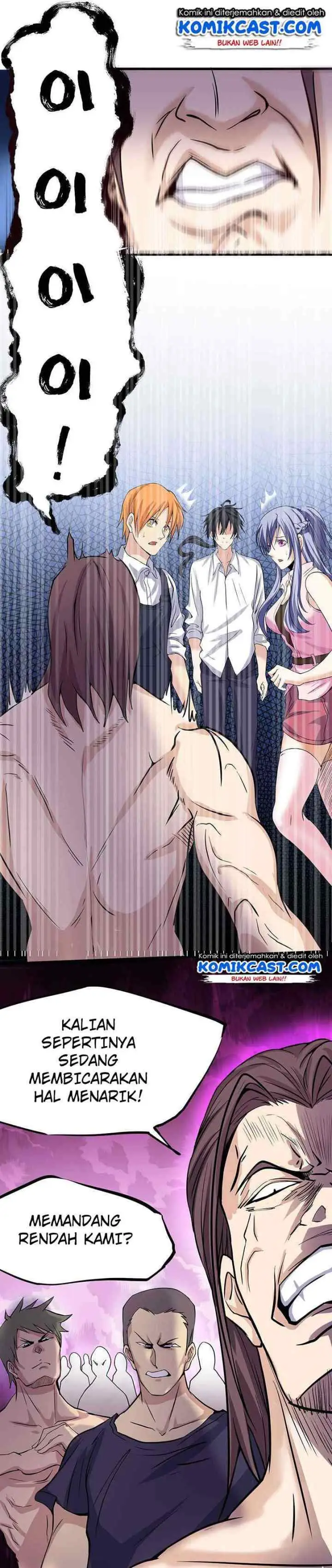 First Rate Master chapter 12 halaman 7