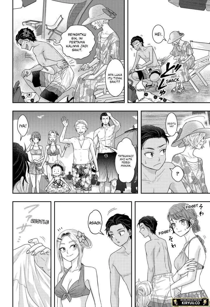 Saneka no Yomeiri chapter 16 halaman 9