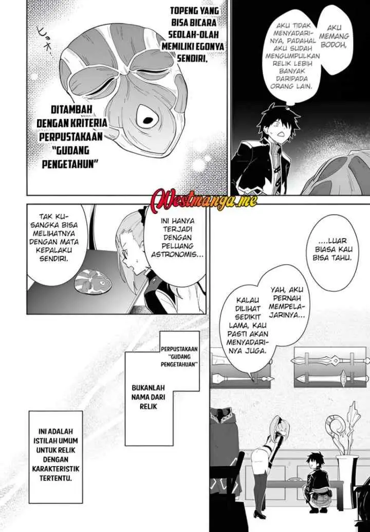Nageki no Bourei wa Intai Shitai - Saijiyaku Hanta ni Yoru Saikiyou Patei Ikusei Jutsu chapter 57.2 halaman 13