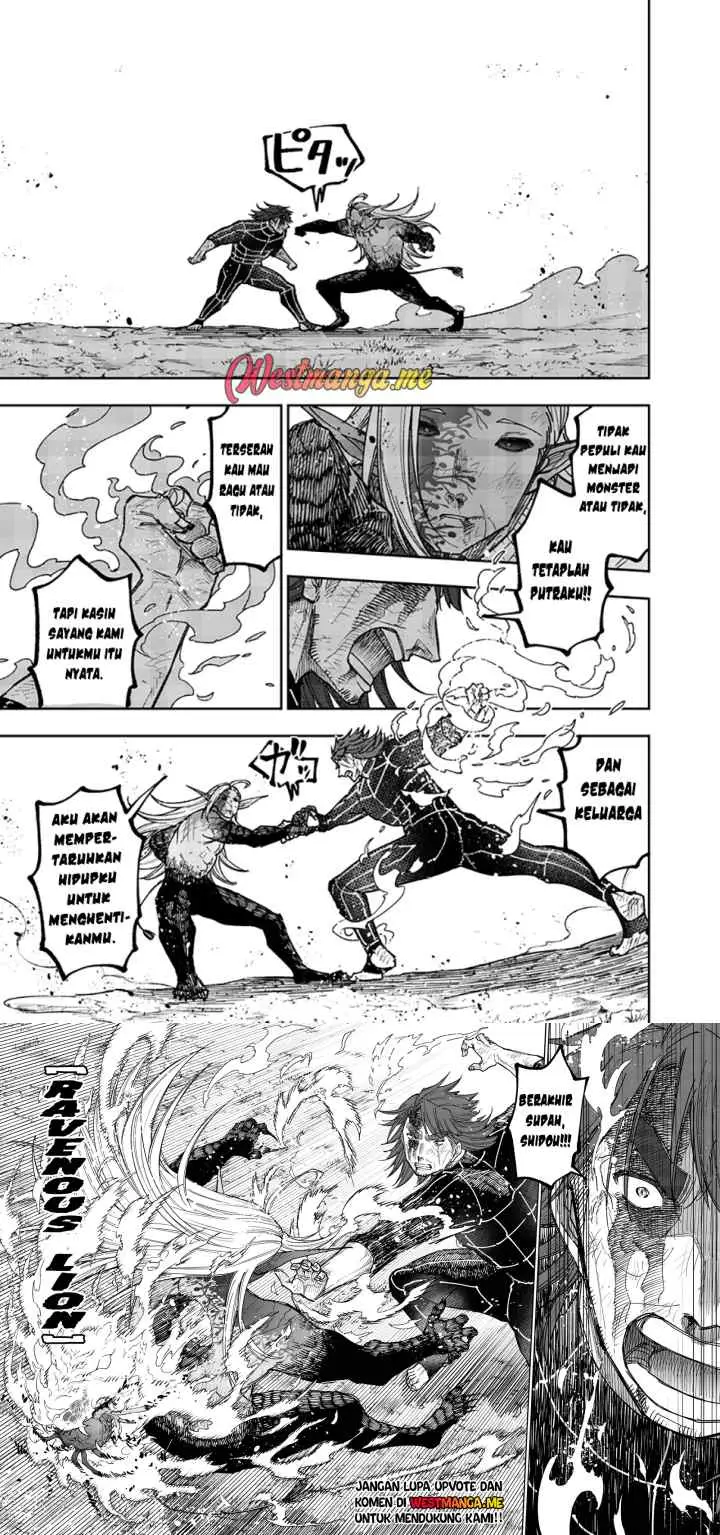 Kyuuseishu ~Isekai wo Sukutta Moto Yuusha ga Mamono no Afureru Genjitsu Sekai wo Musou suru~ chapter 57 halaman 10