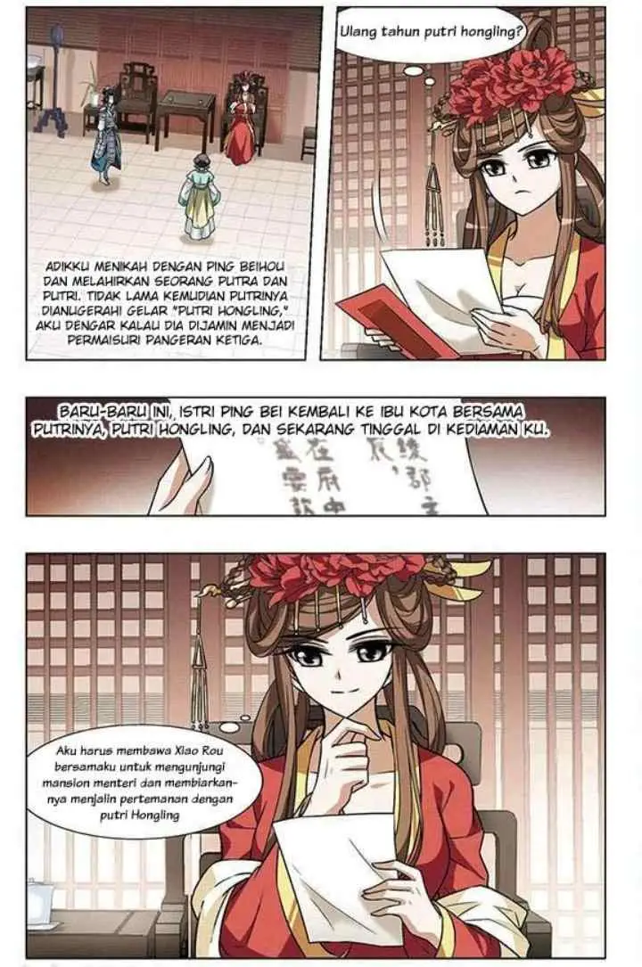 Huang Beiyue chapter 29 halaman 19