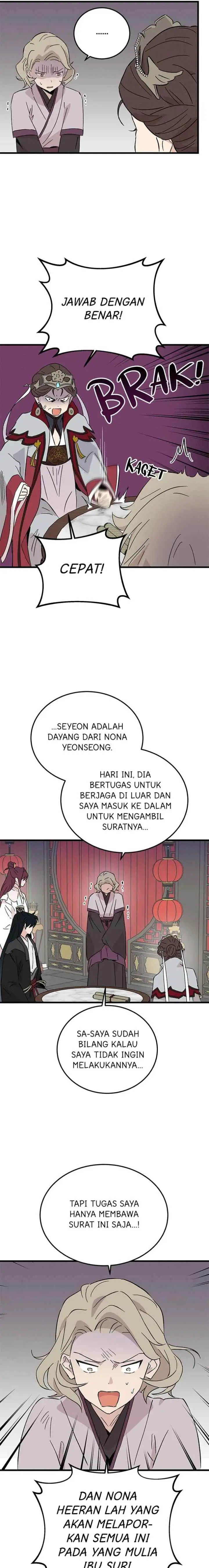 Hugung Scandal chapter 75 halaman 16