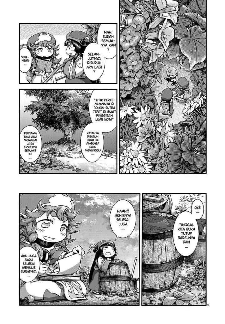 Hakumei to Mikochi chapter 54 halaman 8