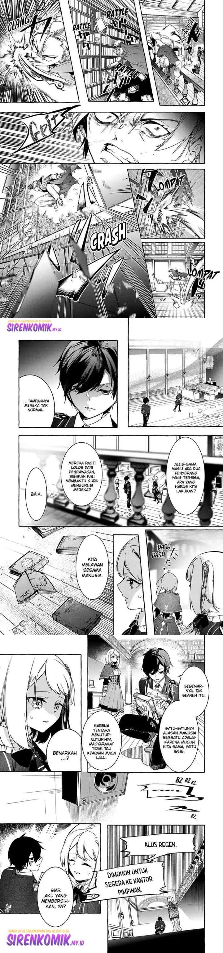 Saikyou Mahoushi no Inton Keikaku: The Alternative chapter 21 halaman 11
